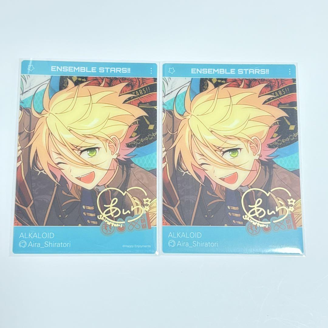 Amazon.co.jp: あんスタ 白鳥 藍良 ぱしゃっつ 笑門来福 ぱしゃ