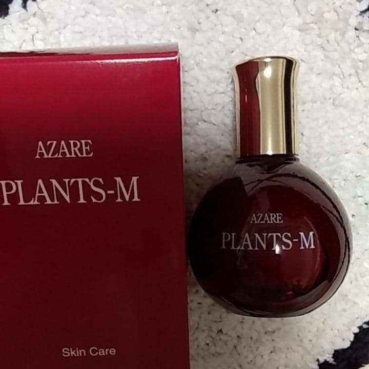 アザレ化粧品　プランツМ　2本