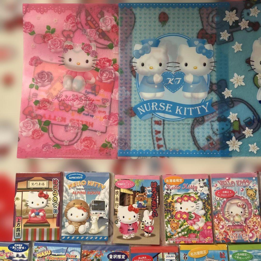 未使用】ご当地キティメモ クリアファイルまとめ売り - メルカリ