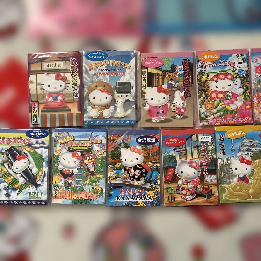 未使用】ご当地キティメモ クリアファイルまとめ売り - メルカリ