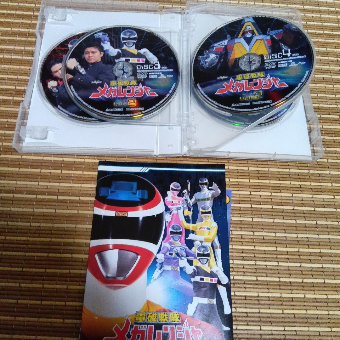 電磁戦隊メガレンジャー DVD-COLLECTION VOL.1&2全2巻セット