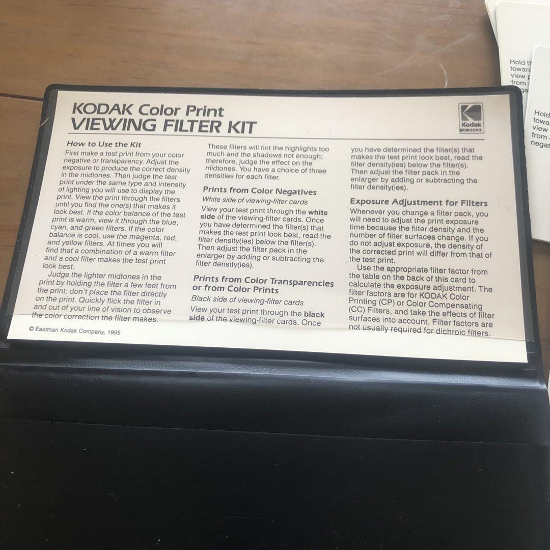 フィルムカメラ KODAK Color Print Viewing Filter Kit