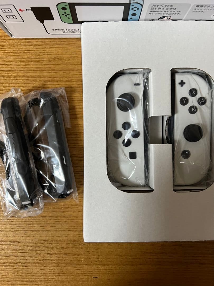 お気に入り Nintendo Switch あつまれどうぶつの森セット スマブラ