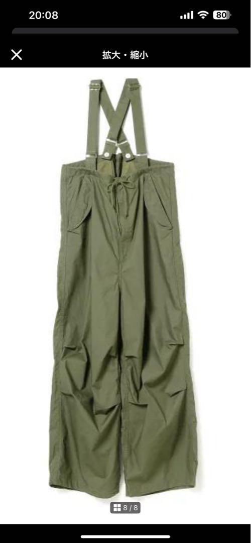 【本日限定！】ビームスボーイUS ARMY オーバーパンツ　オリーブ 本日限定！】ビームスボーイUS ARMY オーバーパンツ オリーブ