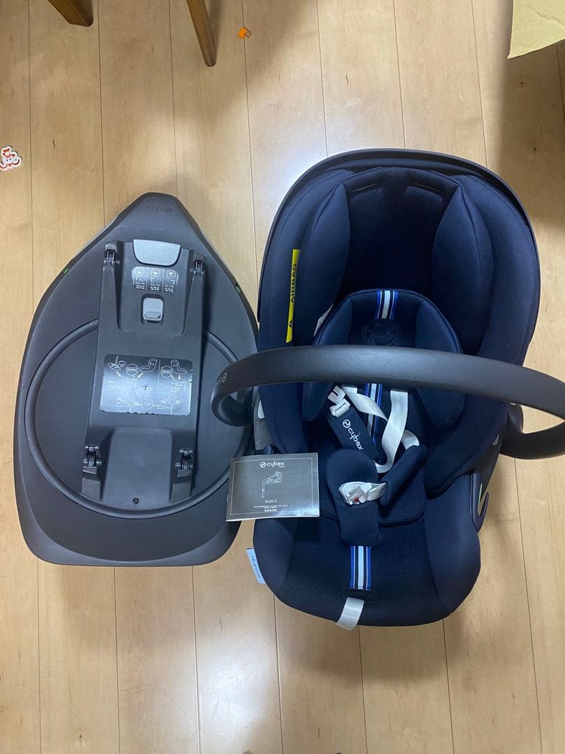 サイベックス クラウド G i-Size ベースGセット