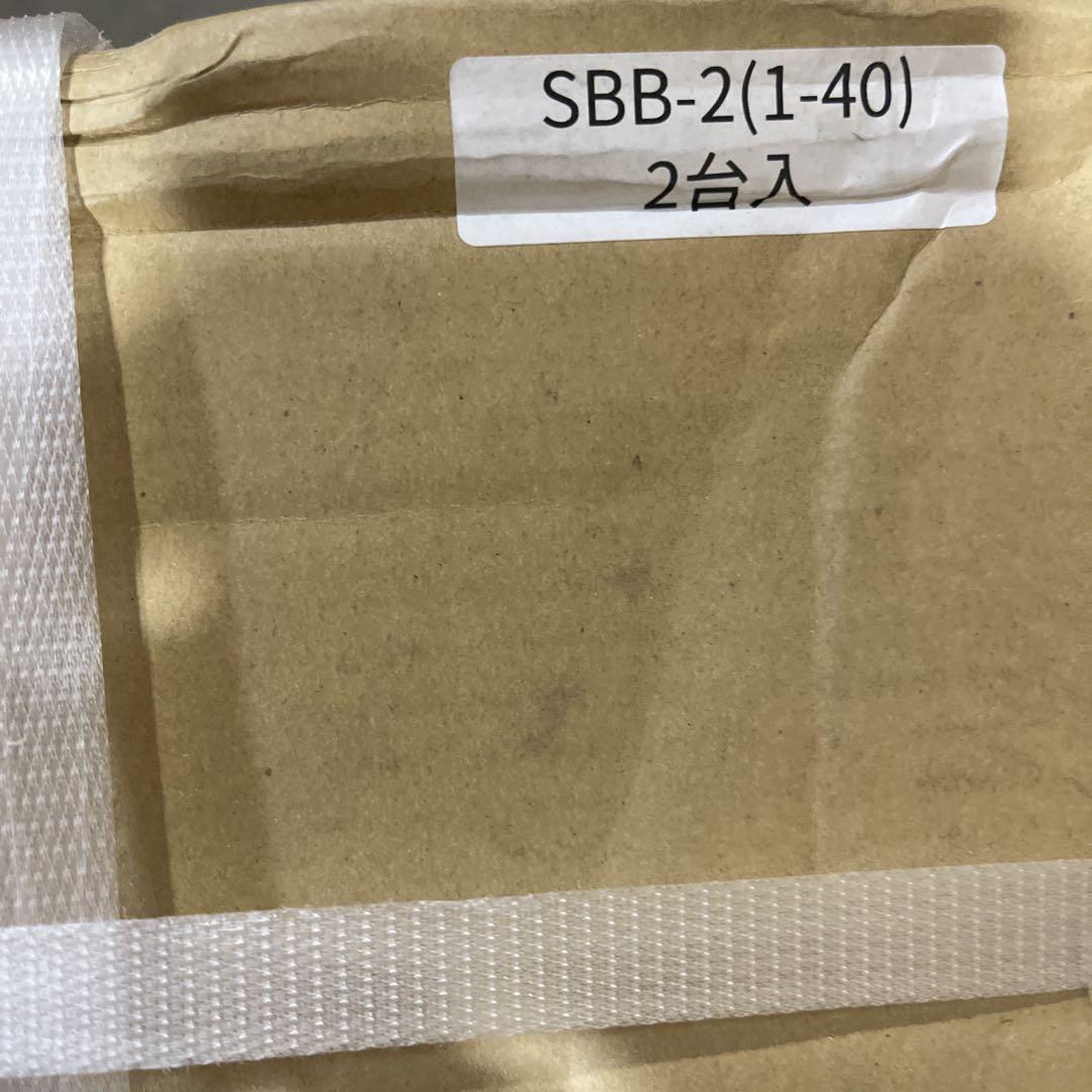 確認用11