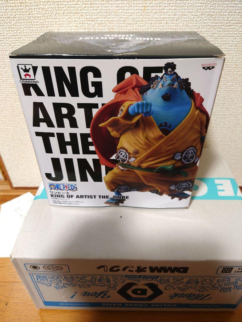 ワンピース KING OF ARTIST THE JINBE