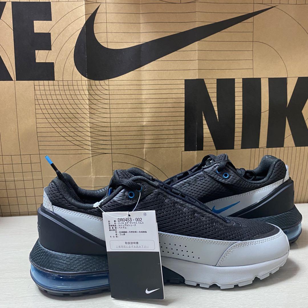 27cm NIKE AIR MAX PULSE - メルカリ