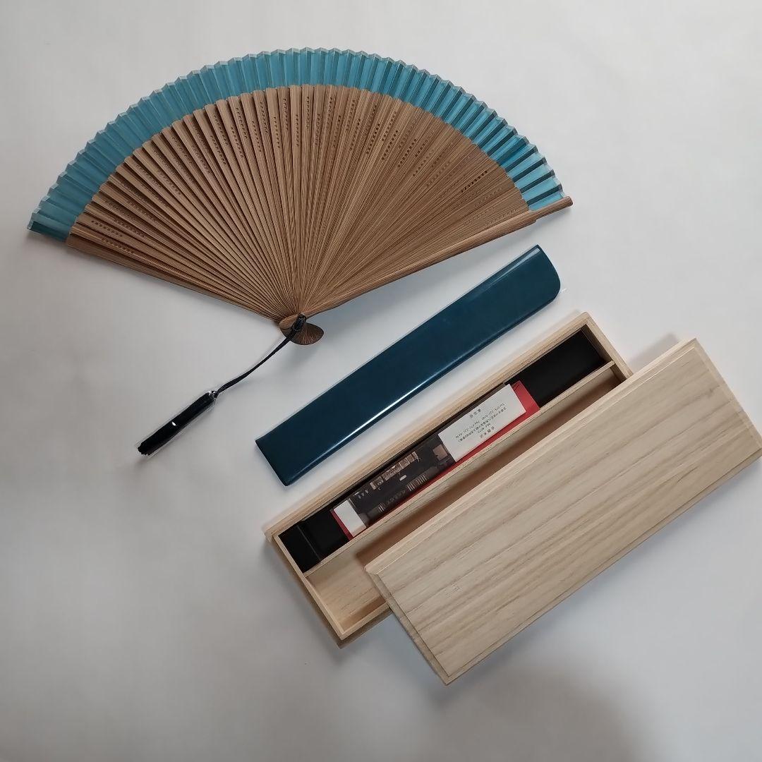 宮脇賣扇庵 白檀扇 桐箱付き 宮脇賣扇庵 白檀扇 桐箱付き（白檀扇 宮脇賣扇庵 義也古扇 桐