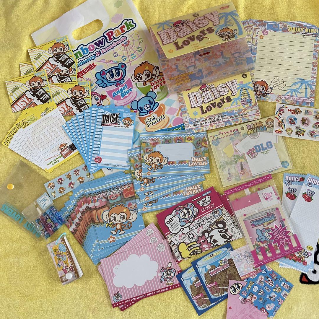デイジーラヴァーズDAISY LOVERS レターセット文具当時物