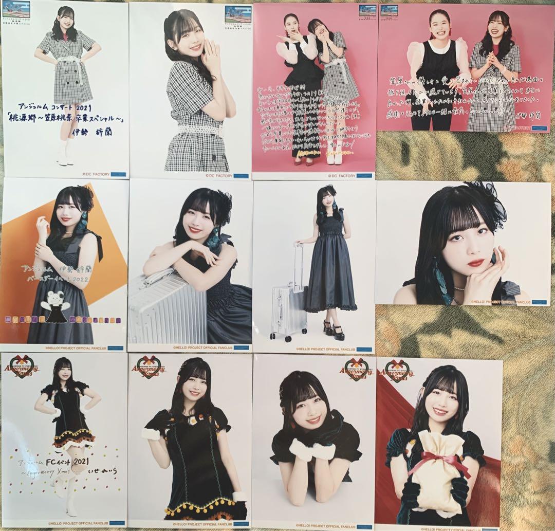 即購入可】アンジュルム 伊勢鈴蘭 生写真 ピンポス トレカ