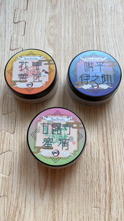 鬼滅の刃コスプレカラーワックス３セット