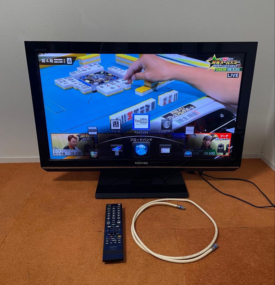 東芝 3D対応 液晶テレビ 32V型地上/BS/110度CSデジタルハイビジョン