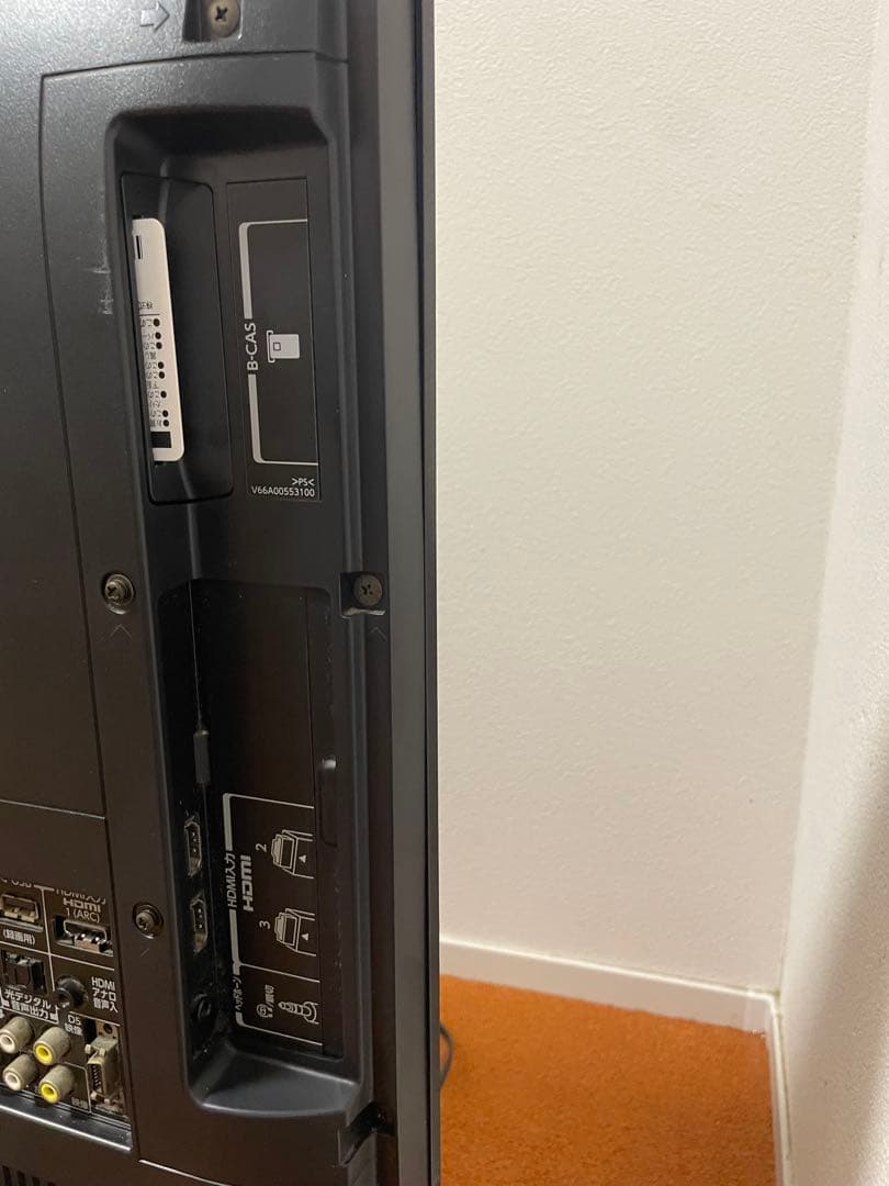 東芝 3D対応 液晶テレビ 32V型地上/BS/110度CSデジタルハイビジョン