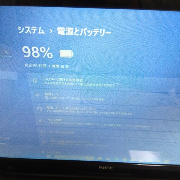 NEC ノートPC ノートパソコン i7 SSD 128GB windows11