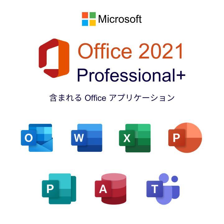 NEC ノートPC ノートパソコン i7 SSD 128GB windows11