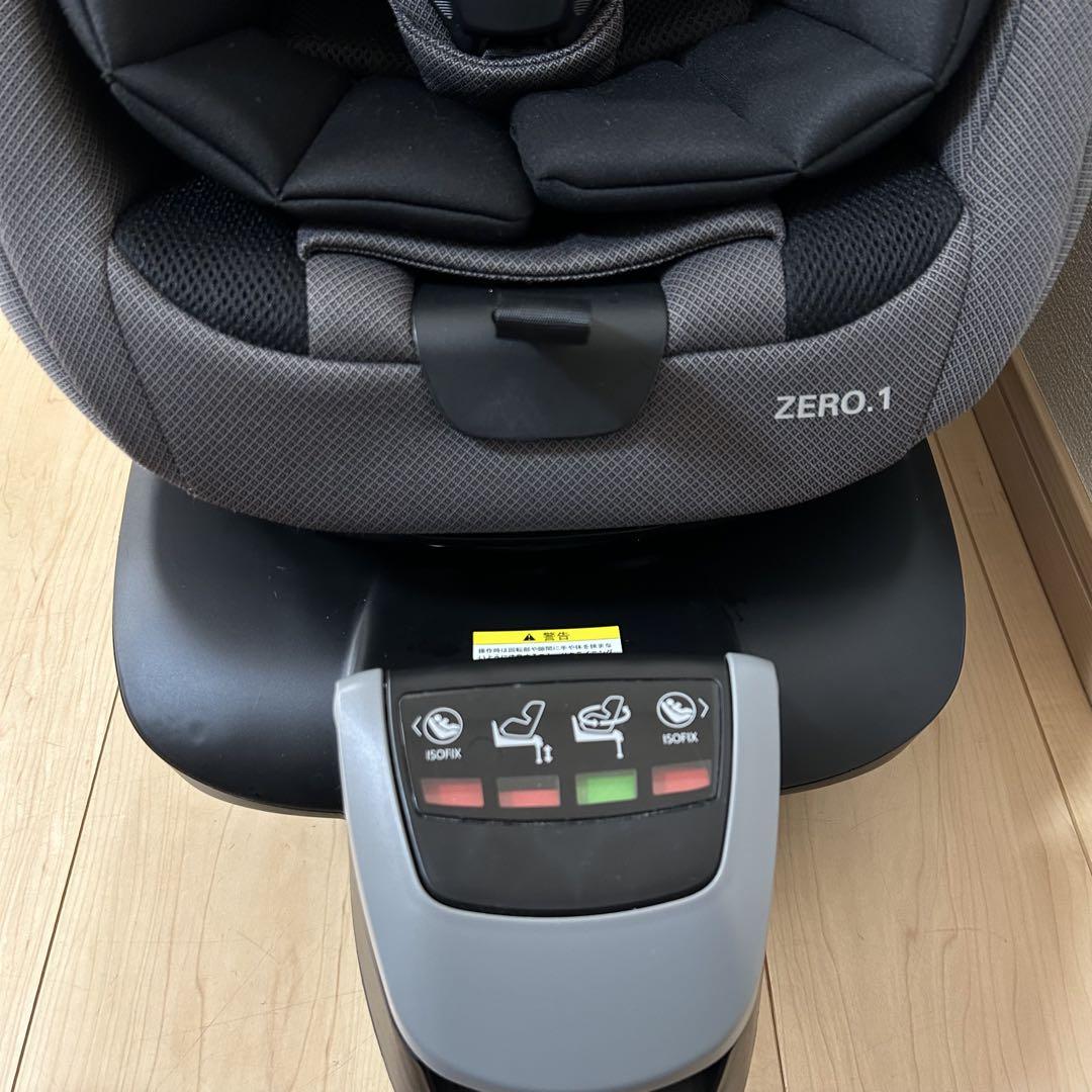 アッシュグレイ