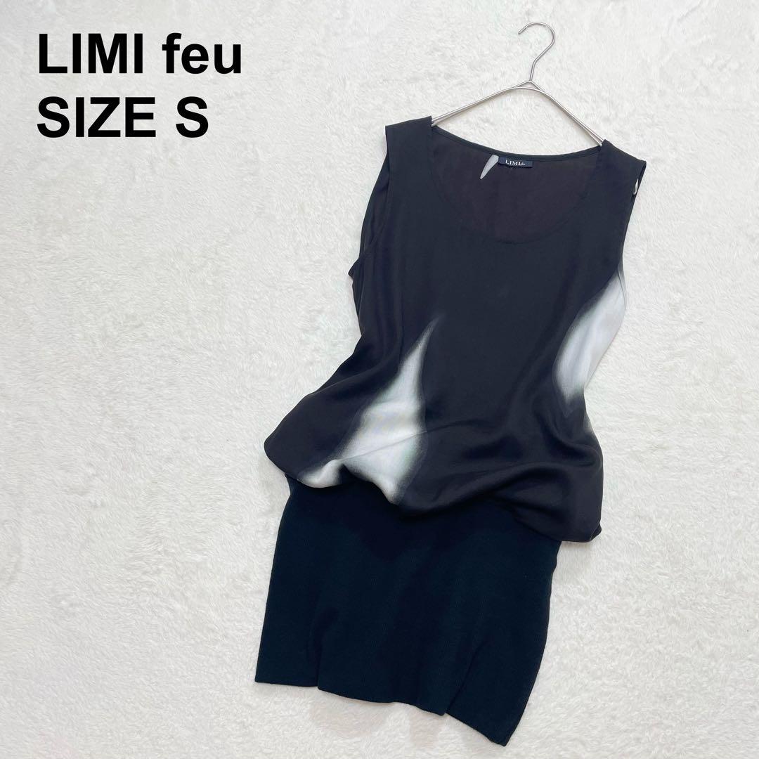 LIMI feu ドット 異素材切替 ドッキングワンピース LIMI feu ドット 異素材切替 ドッキングワンピース