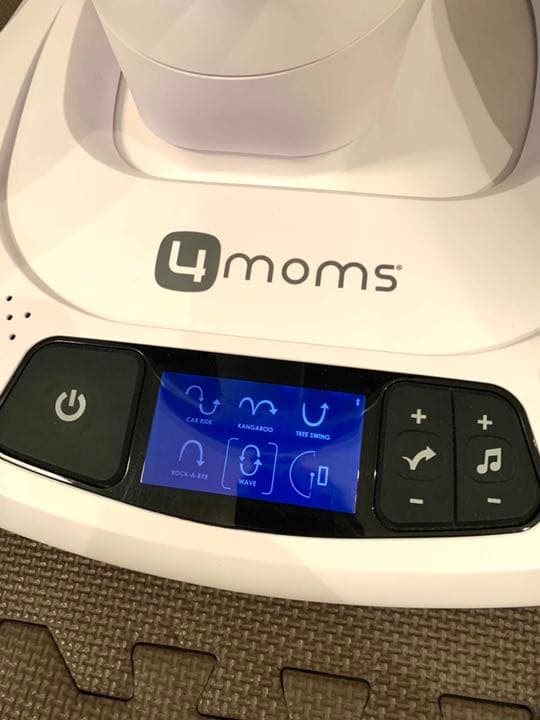ママルー4.0 電動バウンサー