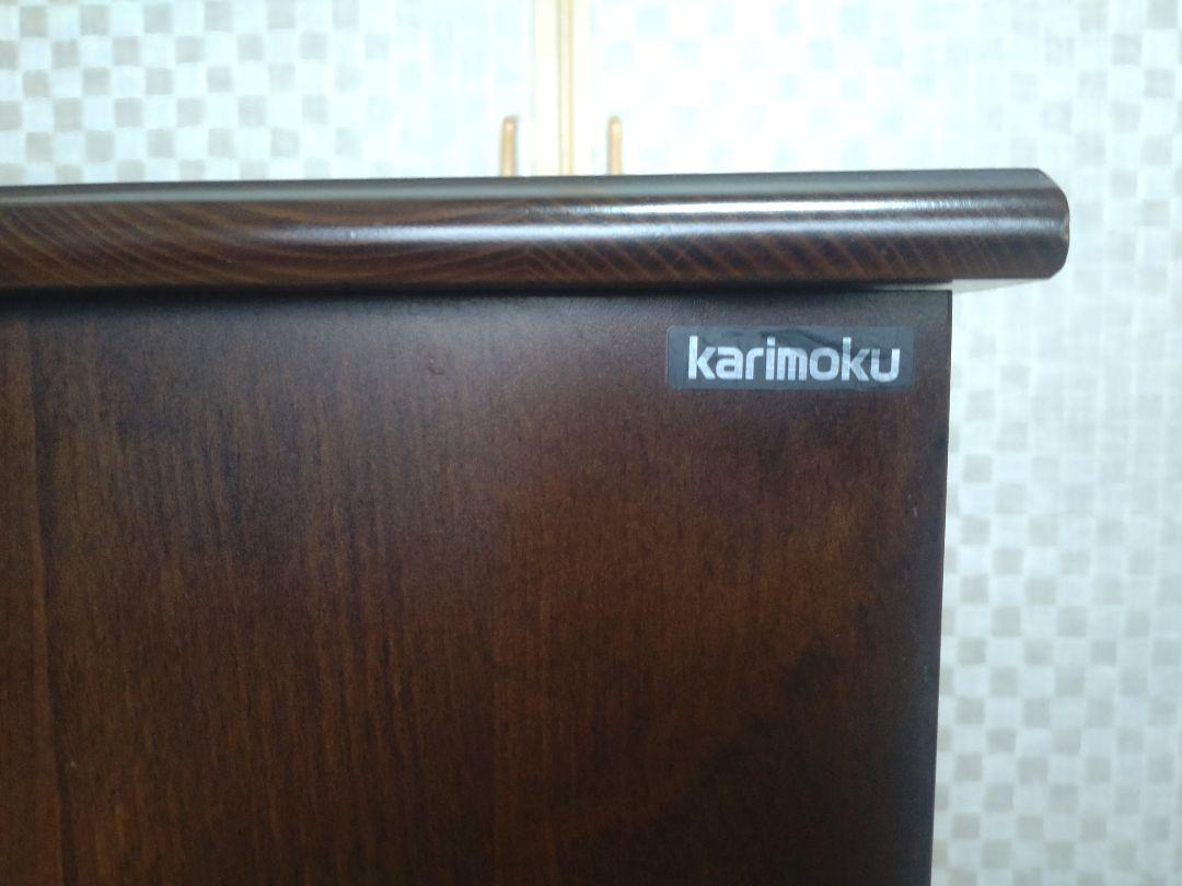 中古 カリモク 電話台