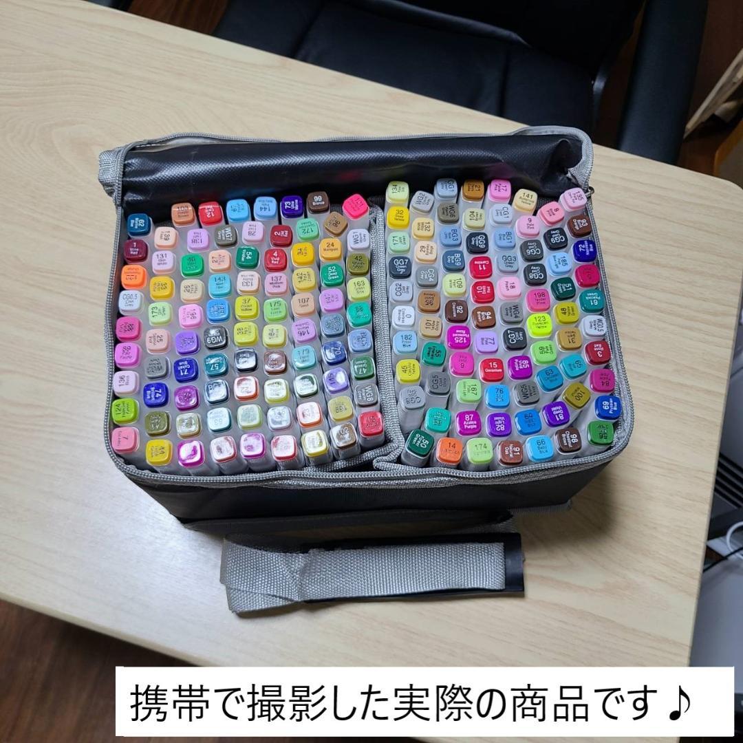 マーカーペン セット 油性 太細両用 カラーペン コミック用 168色 楽天市場】【168色セット】マーカーペン 168色セット イラスト