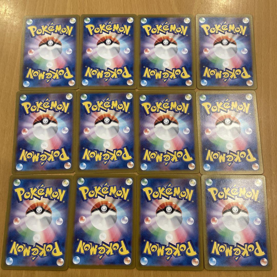 ポケモンカード　ナイトワンダラーAR12種コンプリートセット