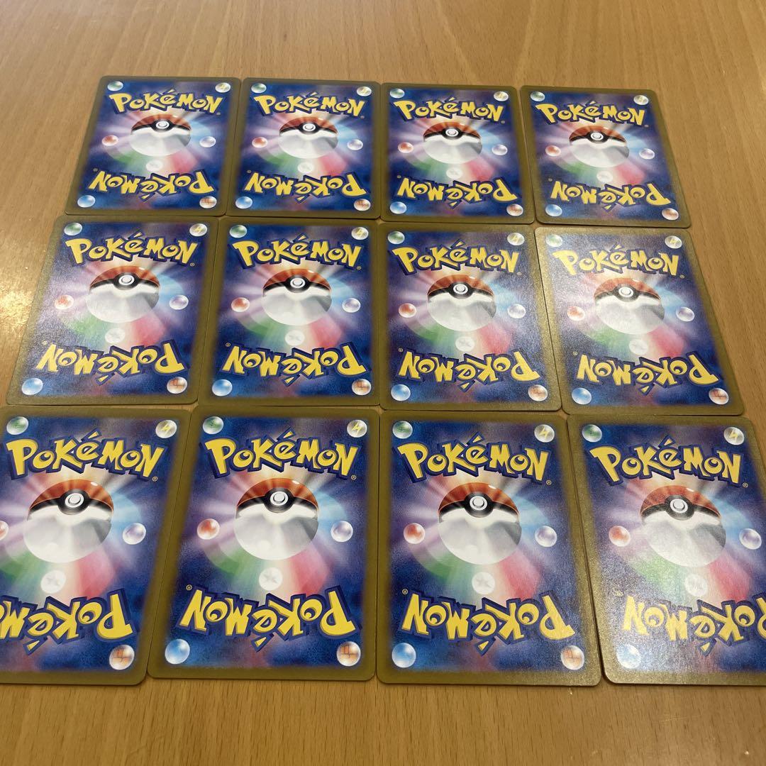 ポケモンカード　ナイトワンダラーAR12種コンプリートセット