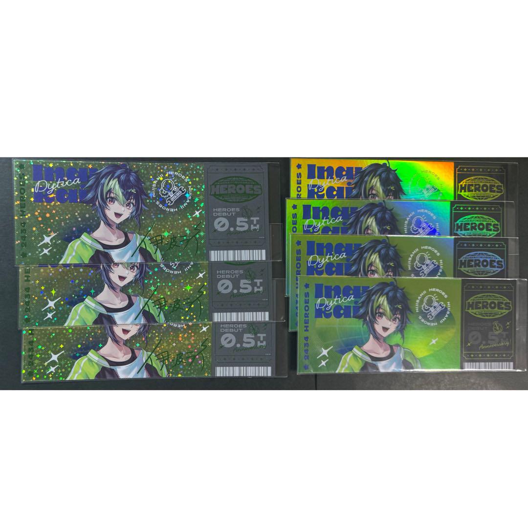 伊波ライ ホログラムチケット風カード まとめ売り 伊波ライ ホロチケ ホログラムチケット R3N4 - メルカリ