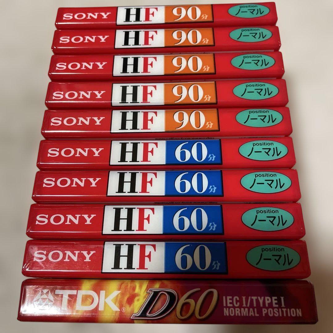 【新品】SONYカセットテープHF-ES90 10本セット Amazon | ソニー オーディオカセットHF(ノーマルポジション 60分