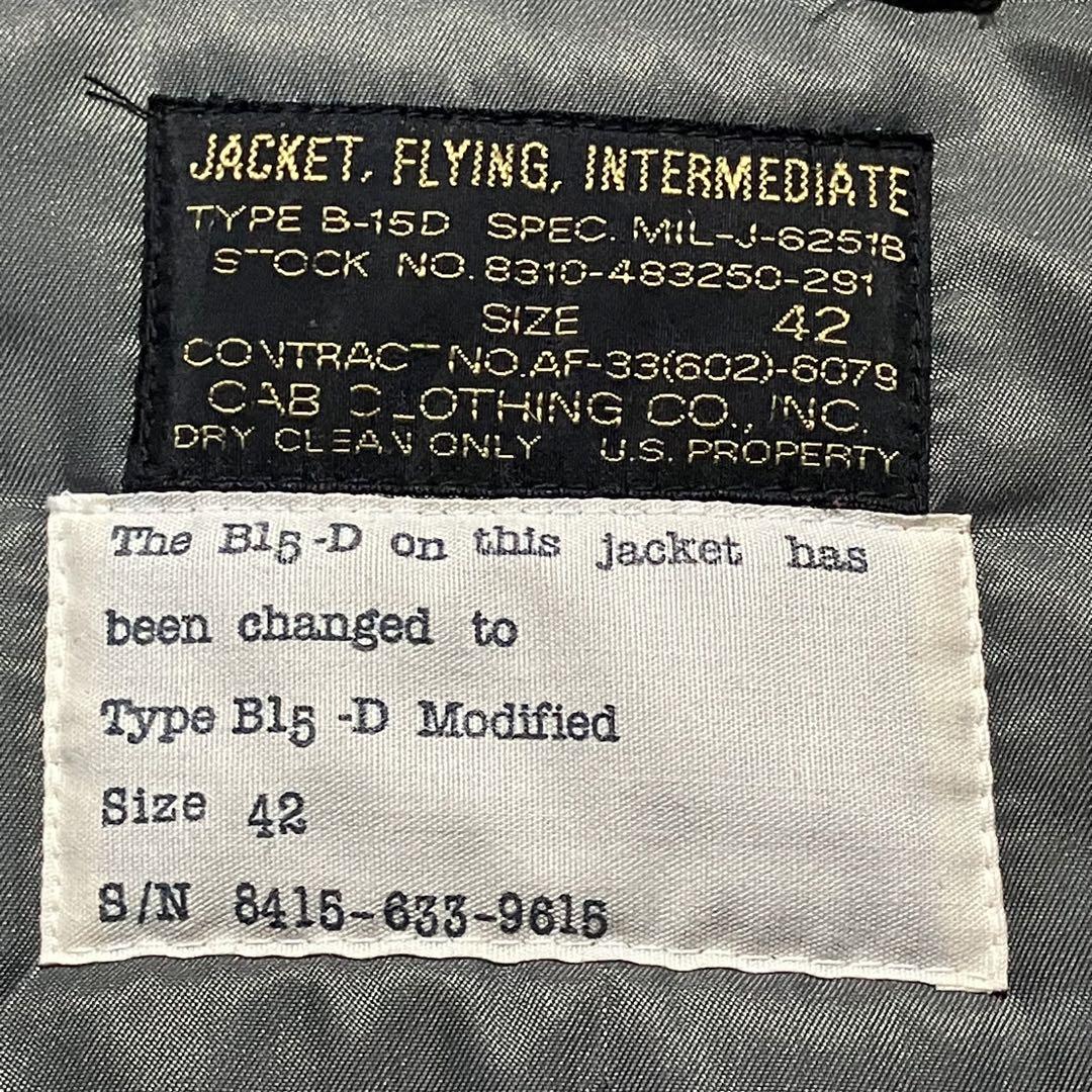 CAB CLOTHING B-15D mod フライト ジャケット ma1 米軍