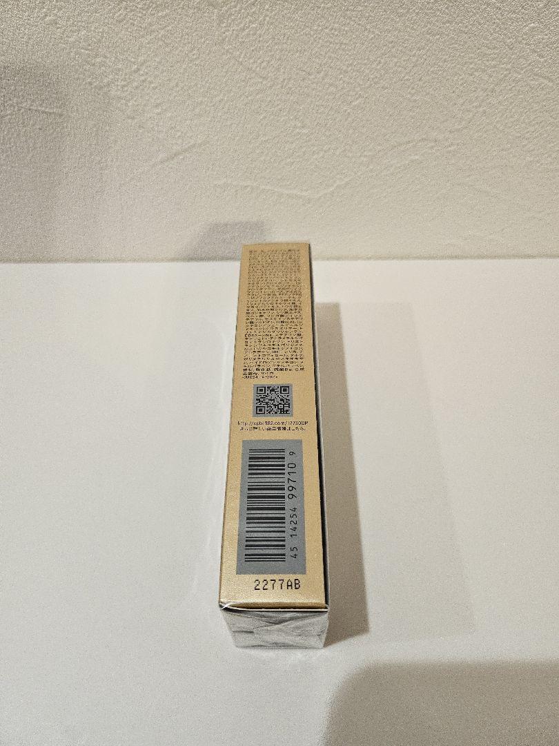 ☆新品☆クレドポーボーテ　タンクレームエクラn オークル10　定価14,850円
