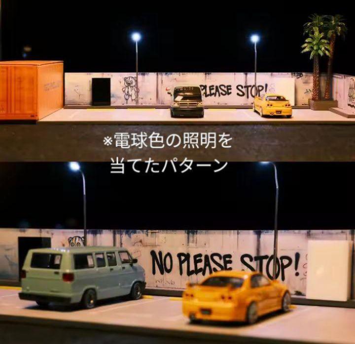★最新1/64サイズジオラマ【America西海岸風パーキング】Version2