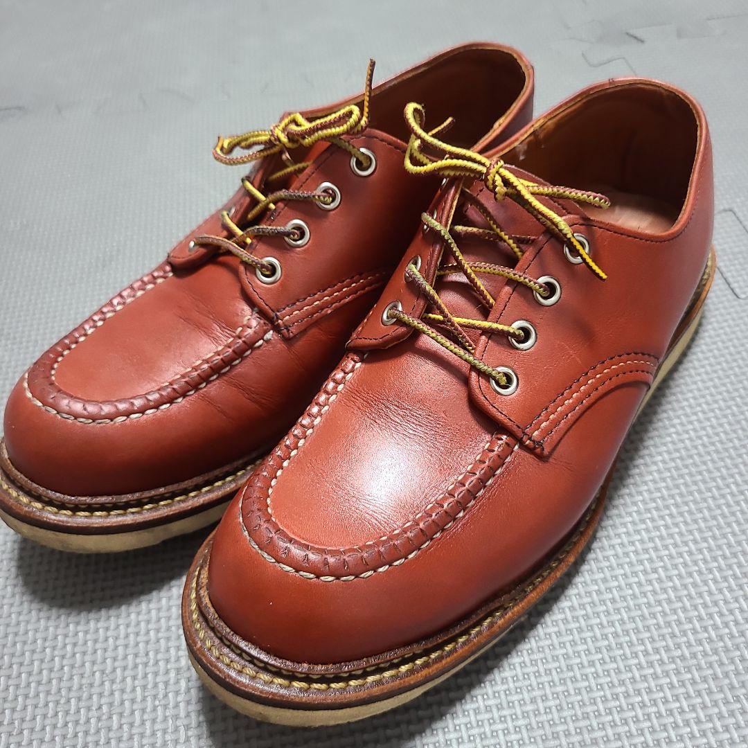 RED WING 8103 レッドウィングオックスフォード　26.5
