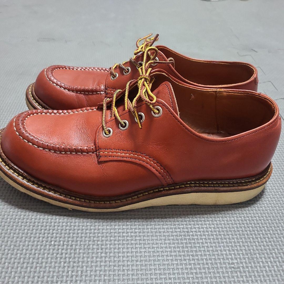 RED WING 8103 レッドウィングオックスフォード　26.5