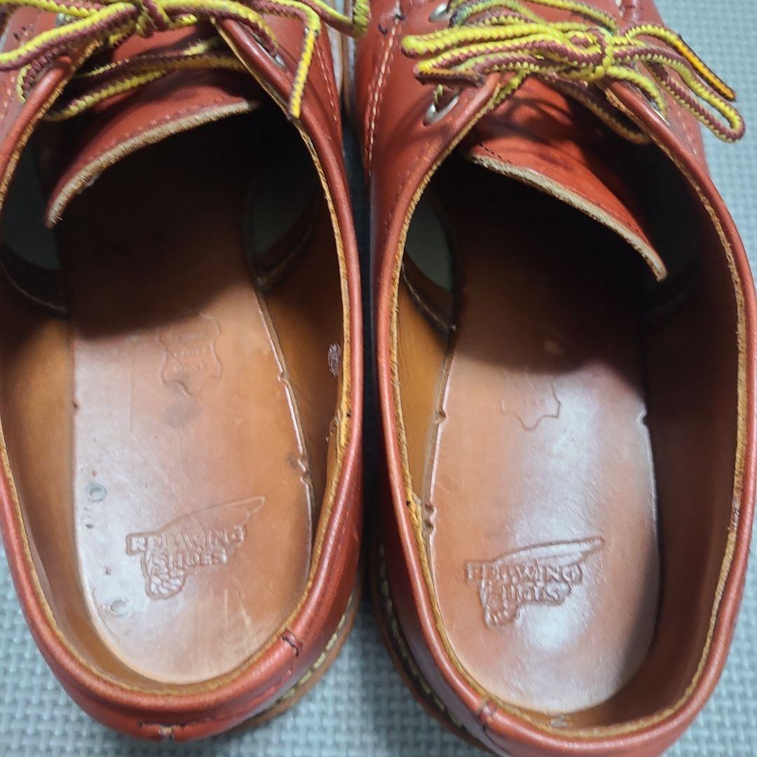 RED WING 8103 レッドウィングオックスフォード　26.5