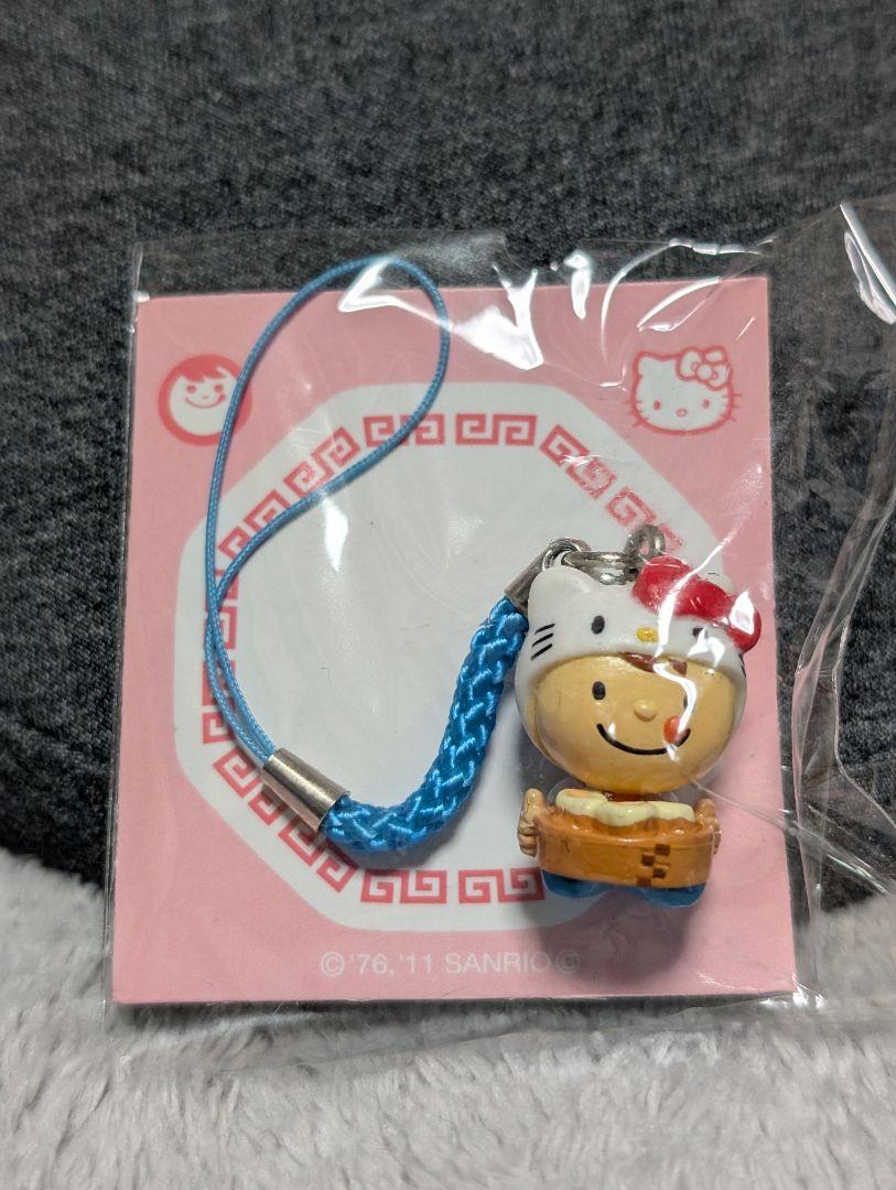 ☆ハローキティ マルちゃんコラボ ストラップセット☆ Amazon.co.jp: マルちゃん 焼きそば キティちゃんコラボ