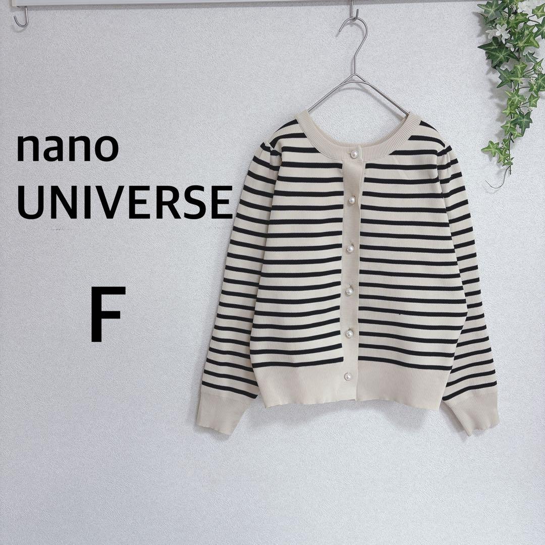 Natsumi様 リクエスト 3点 まとめ商品