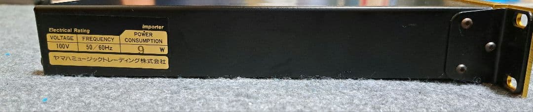 アンプ Marshall JMP-1