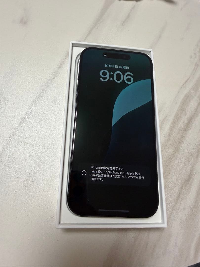 だーまえさん専用【美品】iPhone 15 Pro 128GB ブルーチタニウム