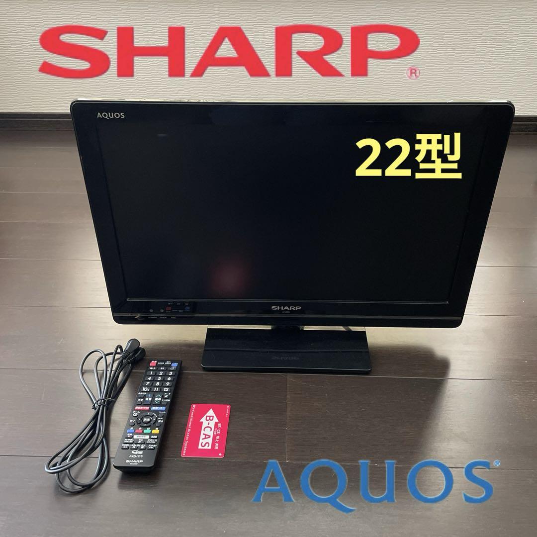 液晶テレビSHARP AQUOS 22型(本体+リモコン) シャープ公式通販】 シャープ AQUOS純正リモコン（テレビ用