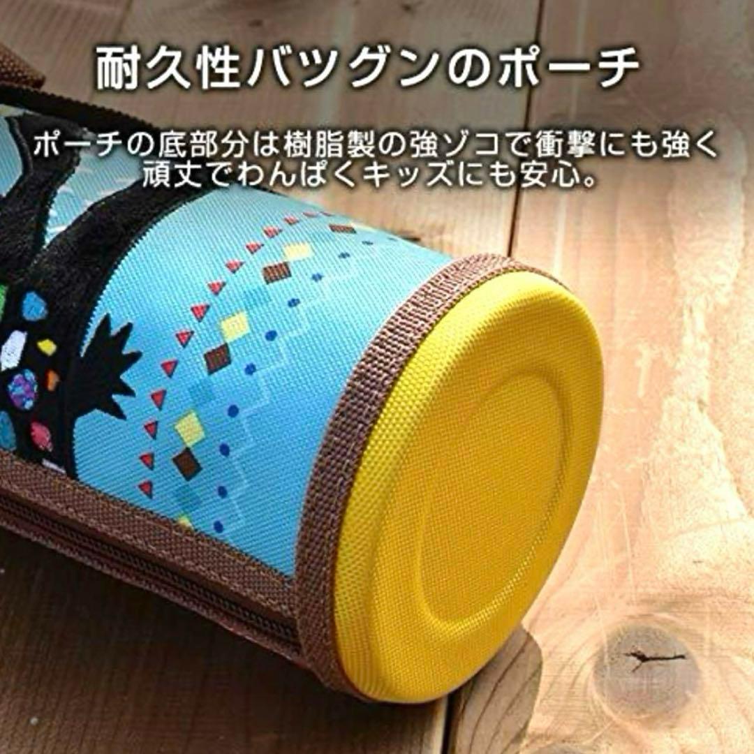 ワニ 800mlタイガー魔法瓶