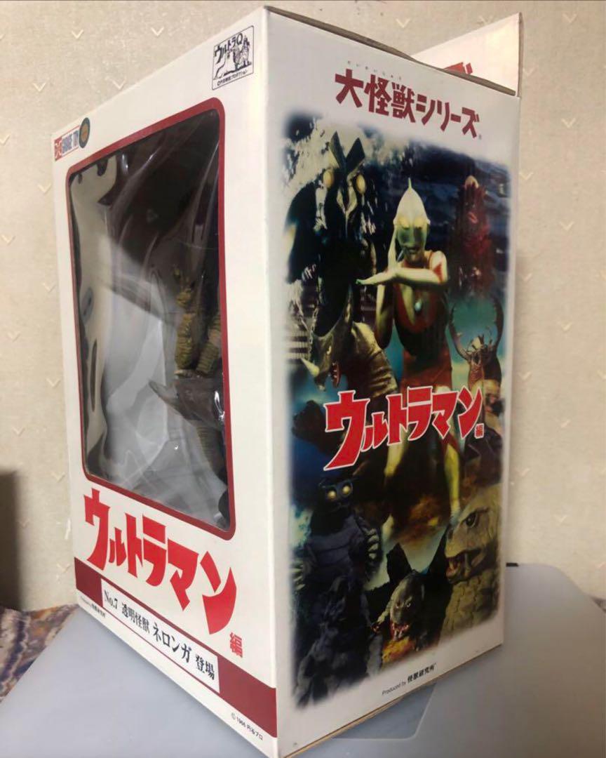 エクスプラス大怪獣シリーズ ウルトラマンNo.7 透明怪獣ネロンガ 新品未開封 大怪獣シリーズ 透明怪獣 ネロンガ (完成品) - ホビーサーチ