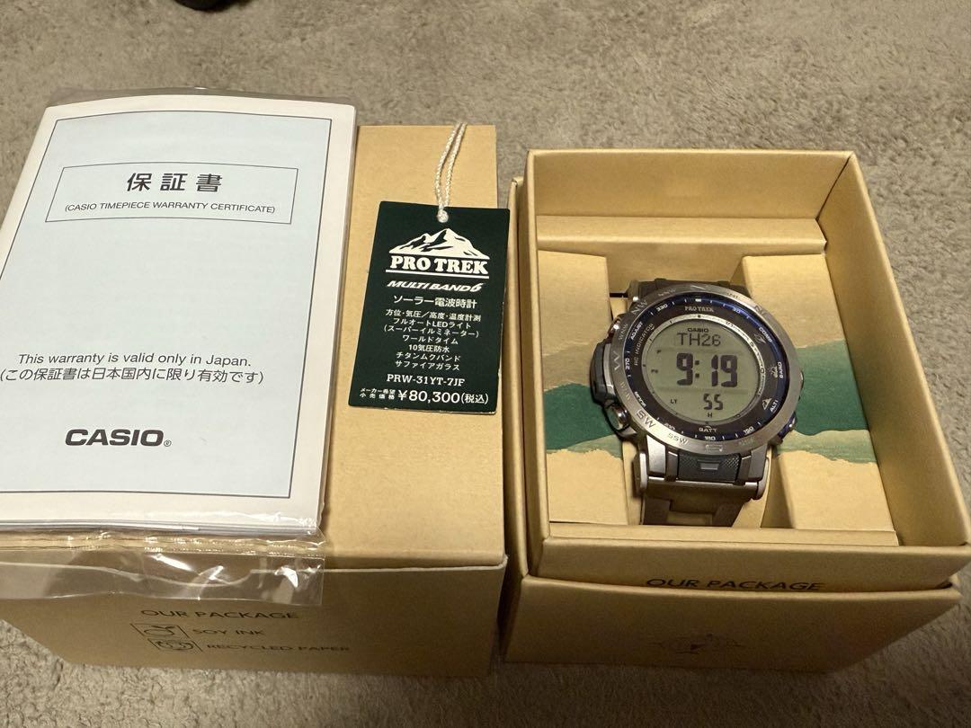 カシオ　プロトレック　腕時計　PRW-31YT-7JF
