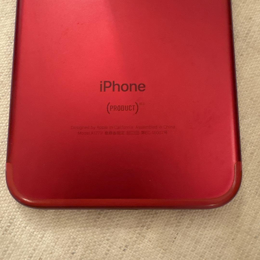 アウトレット ショップ 通販スマホ・タブレット・パソコン