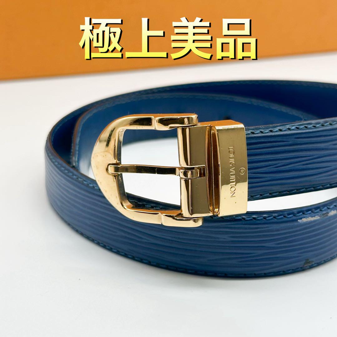 57～66　ヴィトン　エピ　サンチュール　クラシック　ベルト　レディース LOUIS VUITTON ルイヴィトン ベルト サンチュール クラシック