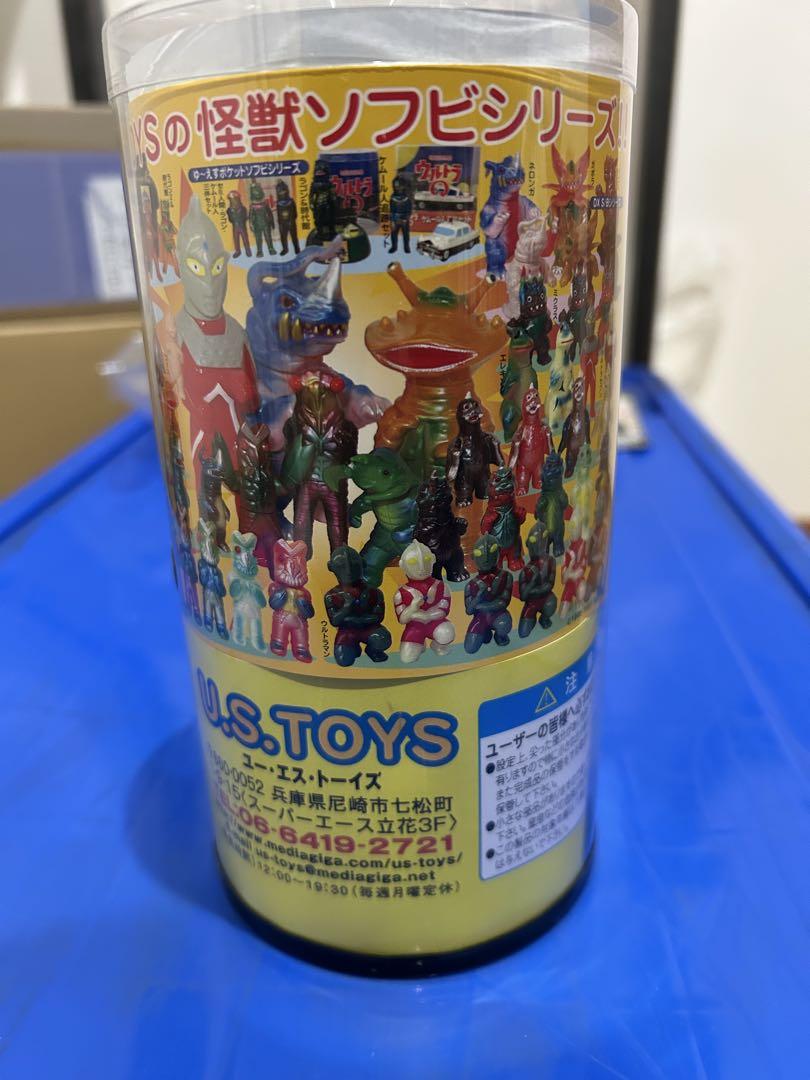 ミクラス　ソフビ　限定　ハガキ付き