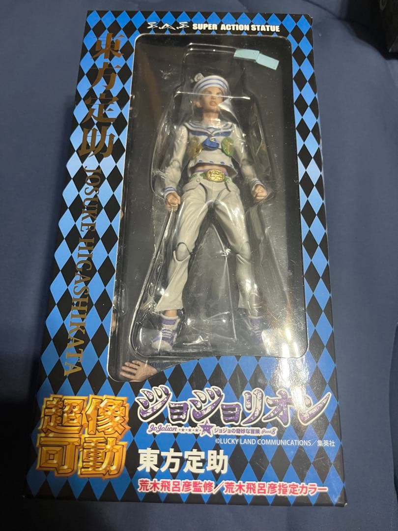 超像可動 ジョジョの奇妙な冒険 第8部 東方定助