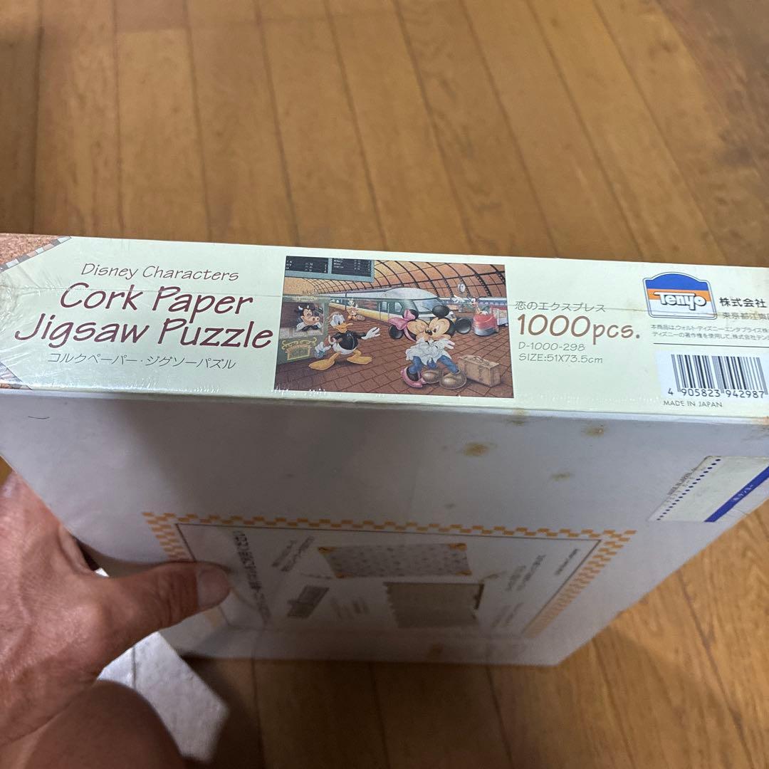 ディズニーコルクペーパージグソーパズルtenyo