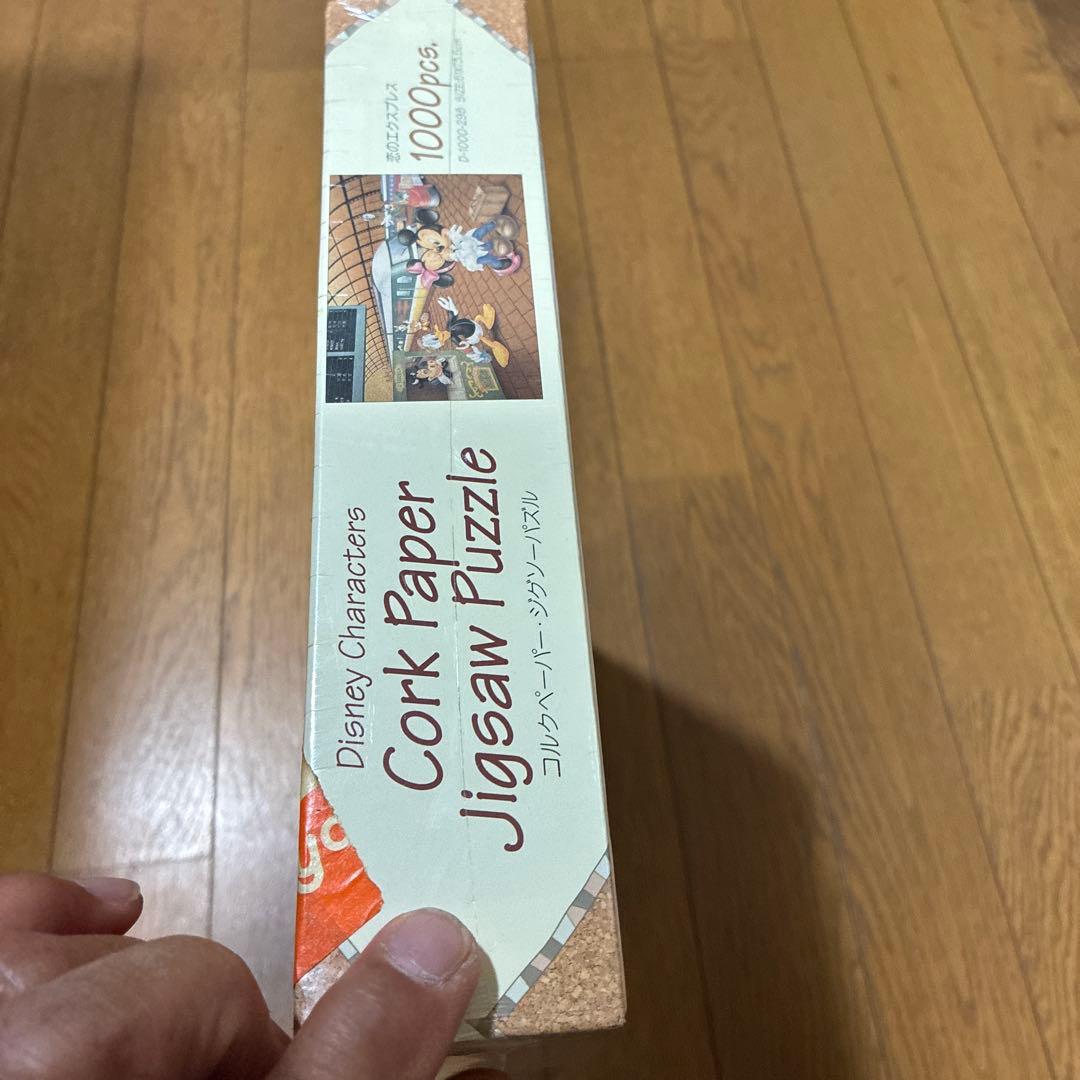 ディズニーコルクペーパージグソーパズルtenyo