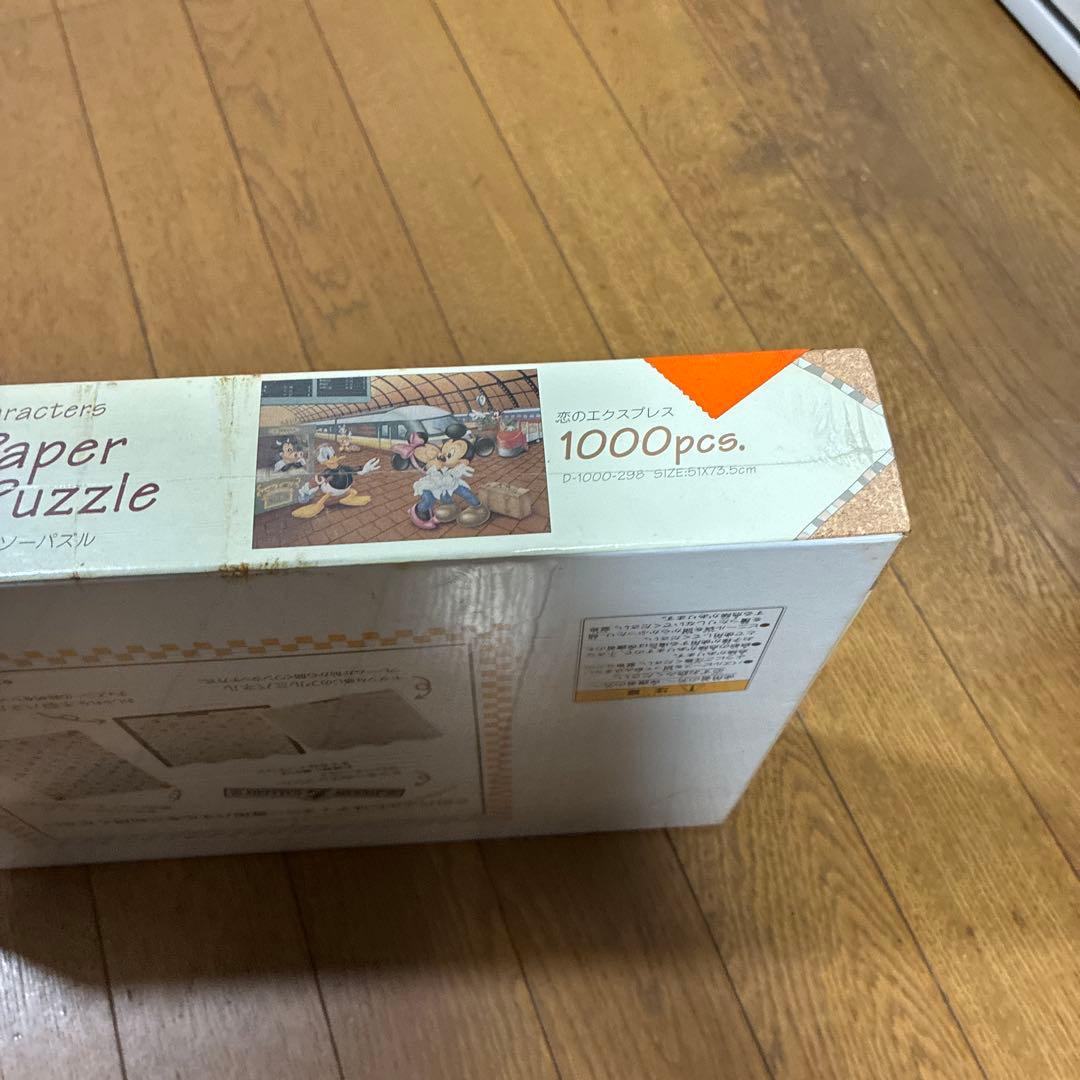 ディズニーコルクペーパージグソーパズルtenyo